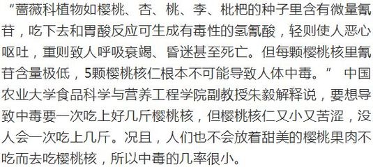 吃臭豆腐患肝癌?化疗杀人被证明?真相在这里